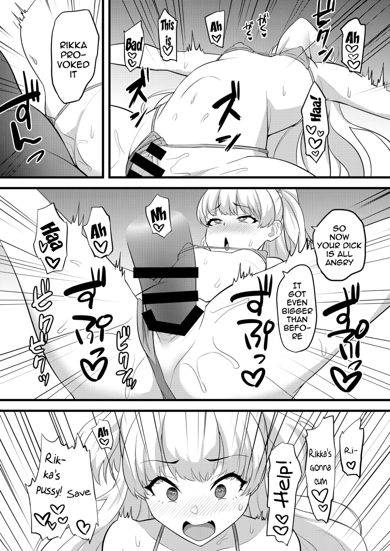 Hentai Manga Comic-You Really Like This Kind of Thing, Don't You P-kun?-Read-14